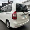 toyota noah 2013 -TOYOTA--Noah DBA-ZRR70G--ZRR70-0576396---TOYOTA--Noah DBA-ZRR70G--ZRR70-0576396- image 15