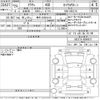 toyota crown 2013 CFJ1629743 image 3