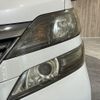 toyota vellfire 2010 -TOYOTA--Vellfire DBA-ANH20W--ANH20-8100343---TOYOTA--Vellfire DBA-ANH20W--ANH20-8100343- image 23