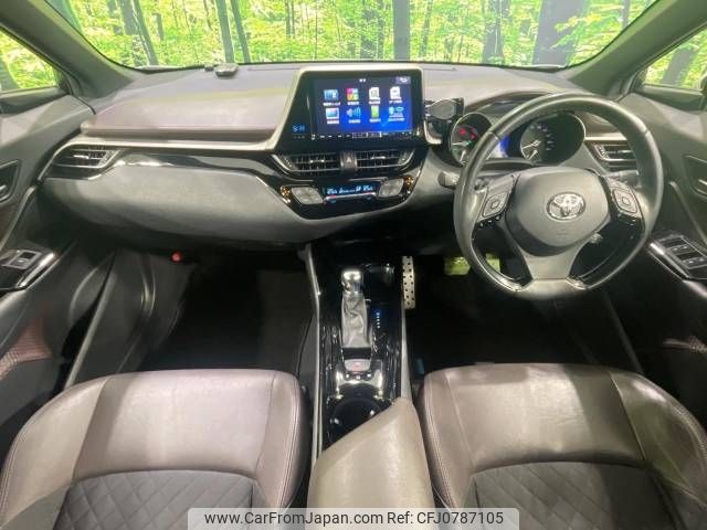 toyota c-hr 2017 -TOYOTA--C-HR DAA-ZYX10--ZYX10-2041710---TOYOTA--C-HR DAA-ZYX10--ZYX10-2041710- image 2