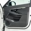land-rover range-rover-evoque 2021 quick_quick_LZ2XA_SALZA2AX4MH127183 image 19