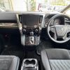 toyota vellfire 2019 -TOYOTA 【名変中 】--Vellfire AGH30W--0240857---TOYOTA 【名変中 】--Vellfire AGH30W--0240857- image 4