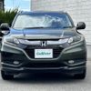 honda vezel 2014 CFJ1651133 image 17