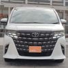 toyota alphard 2023 quick_quick_AGH40W_AGH40-0006159 image 14