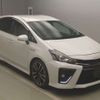 toyota prius-α 2015 -TOYOTA--Prius α DAA-ZVW41W--ZVW41-0033456---TOYOTA--Prius α DAA-ZVW41W--ZVW41-0033456- image 6