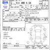 daihatsu tanto 2014 -DAIHATSU--Tanto LA610S--0015234---DAIHATSU--Tanto LA610S--0015234- image 3
