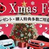 suzuki wagon-r-stingray 2018 GOO_JP_700050301430241203004 image 2