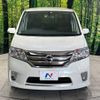 nissan serena 2013 -NISSAN--Serena DAA-HFC26--HFC26-186850---NISSAN--Serena DAA-HFC26--HFC26-186850- image 15