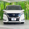 nissan serena 2019 -NISSAN--Serena DAA-HFC27--HFC27-044804---NISSAN--Serena DAA-HFC27--HFC27-044804- image 16