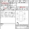 honda civic 2023 CFJ1788784 image 10