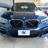 bmw x3 2018 -BMW--BMW X3 LDA-TX20--WBATX32040LB27582---BMW--BMW X3 LDA-TX20--WBATX32040LB27582- image 15