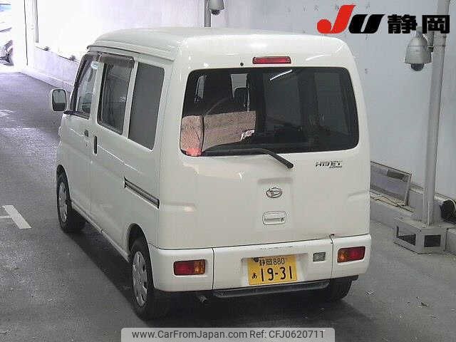 daihatsu hijet-van 2015 -DAIHATSU 【静岡 880ｱ1931】--Hijet Van S331V-0144813---DAIHATSU 【静岡 880ｱ1931】--Hijet Van S331V-0144813- image 2