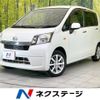 daihatsu move 2014 -DAIHATSU--Move DBA-LA100S--LA100S-1044237---DAIHATSU--Move DBA-LA100S--LA100S-1044237- image 1