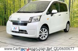 daihatsu move 2014 -DAIHATSU--Move DBA-LA100S--LA100S-1044237---DAIHATSU--Move DBA-LA100S--LA100S-1044237-