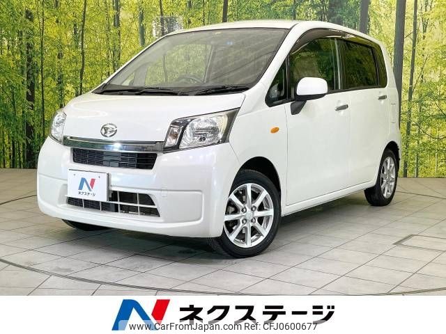 daihatsu move 2014 -DAIHATSU--Move DBA-LA100S--LA100S-1044237---DAIHATSU--Move DBA-LA100S--LA100S-1044237- image 1