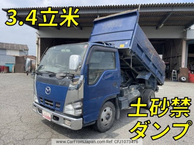 mazda titan 2006 quick_quick_PB-LKR81AD_LKR81-7005535 image 1