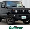 suzuki jimny 2023 -SUZUKI--Jimny 3BA-JB64W--JB64W-311528---SUZUKI--Jimny 3BA-JB64W--JB64W-311528- image 1