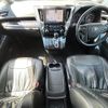 toyota alphard 2022 -TOYOTA--Alphard 3BA-AGH35W--AGH35-0053893---TOYOTA--Alphard 3BA-AGH35W--AGH35-0053893- image 16