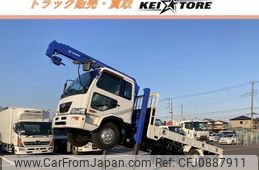 nissan diesel-ud-condor 2006 GOO_NET_EXCHANGE_0402951A30250313W001