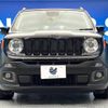 jeep renegade 2018 -CHRYSLER--Jeep Renegade ABA-BU14--1C4BU0000JPH26147---CHRYSLER--Jeep Renegade ABA-BU14--1C4BU0000JPH26147- image 16