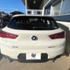 bmw x2 2021 -BMW--BMW X2 3DA-YK20--WBAYK720405R53958---BMW--BMW X2 3DA-YK20--WBAYK720405R53958- image 16