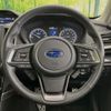 subaru forester 2023 quick_quick_SKE_SKE-109719 image 12