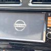 nissan serena 2011 quick_quick_FC26_FC26-029923 image 4