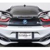 bmw i8 2015 -BMW 【名変中 】--BMW i8 2Z15--0V346616---BMW 【名変中 】--BMW i8 2Z15--0V346616- image 2