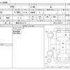 toyota aqua 2015 -TOYOTA 【豊田 530ﾆ3773】--AQUA DAA-NHP10--NHP10-6456179---TOYOTA 【豊田 530ﾆ3773】--AQUA DAA-NHP10--NHP10-6456179- image 3
