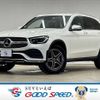 mercedes-benz glc-class 2020 -MERCEDES-BENZ--Benz GLC 3DA-253915--WDC2539152F751203---MERCEDES-BENZ--Benz GLC 3DA-253915--WDC2539152F751203- image 1