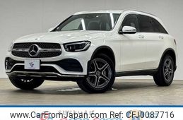 mercedes-benz glc-class 2020 -MERCEDES-BENZ--Benz GLC 3DA-253915--WDC2539152F751203---MERCEDES-BENZ--Benz GLC 3DA-253915--WDC2539152F751203-