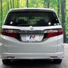 honda odyssey 2014 CFJ1792524 image 16