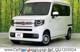 honda n-van 2023 -HONDA--N VAN 5BD-JJ1--JJ1-6009355---HONDA--N VAN 5BD-JJ1--JJ1-6009355-