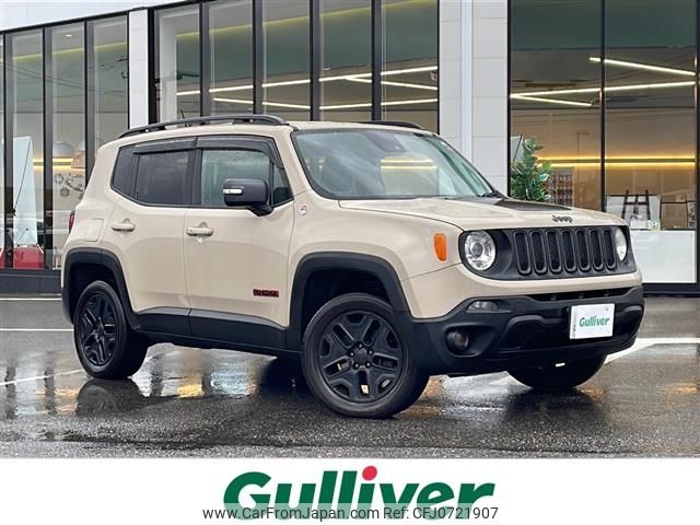 jeep renegade 2018 -CHRYSLER--Jeep Renegade ABA-BU24--1C4BU0000HPF88650---CHRYSLER--Jeep Renegade ABA-BU24--1C4BU0000HPF88650- image 1
