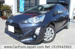 toyota aqua 2015 -TOYOTA--AQUA DAA-NHP10--NHP10-2407141---TOYOTA--AQUA DAA-NHP10--NHP10-2407141-