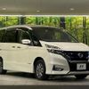 nissan serena 2019 -NISSAN--Serena HFC27--041741---NISSAN--Serena HFC27--041741- image 19