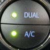 toyota hilux 2023 GOO_NET_EXCHANGE_0602361A20250418D005 image 51