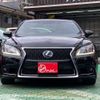 lexus ls 2015 CFJ1860609 image 41
