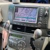 toyota estima-hybrid 2009 -TOYOTA--Estima Hybrid DAA-AHR20W--AHR20-7040088---TOYOTA--Estima Hybrid DAA-AHR20W--AHR20-7040088- image 22