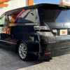 toyota vellfire 2010 -TOYOTA--Vellfire DBA-ANH20W--ANH20-8143171---TOYOTA--Vellfire DBA-ANH20W--ANH20-8143171- image 13