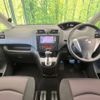 nissan serena 2012 -NISSAN--Serena DBA-FC26--FC26-080948---NISSAN--Serena DBA-FC26--FC26-080948- image 2