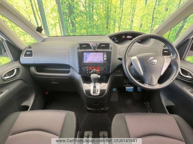 nissan serena 2012 -NISSAN--Serena DBA-FC26--FC26-080948---NISSAN--Serena DBA-FC26--FC26-080948- image 2