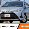 toyota vitz-hybrid 2017 -TOYOTA--ｳﾞｨｯﾂ ﾊｲﾌﾞﾘｯﾄﾞ DAA-NHP130--NHP130-2023777---TOYOTA--ｳﾞｨｯﾂ ﾊｲﾌﾞﾘｯﾄﾞ DAA-NHP130--NHP130-2023777- image 1