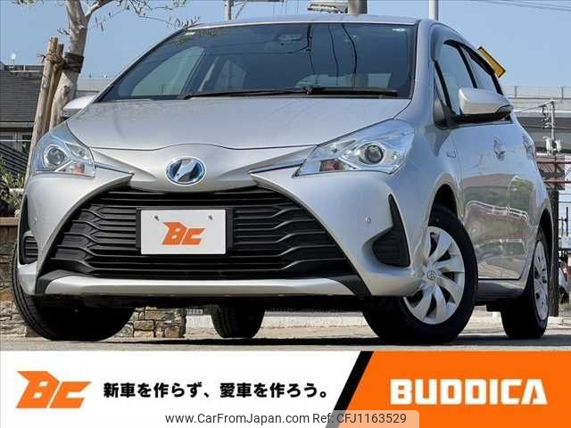 toyota vitz-hybrid 2017 -TOYOTA--ｳﾞｨｯﾂ ﾊｲﾌﾞﾘｯﾄﾞ DAA-NHP130--NHP130-2023777---TOYOTA--ｳﾞｨｯﾂ ﾊｲﾌﾞﾘｯﾄﾞ DAA-NHP130--NHP130-2023777- image 1
