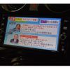 nissan note 2020 -NISSAN--Note DAA-SNE12--SNE12-030207---NISSAN--Note DAA-SNE12--SNE12-030207- image 16