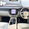 volvo xc60 2023 quick_quick_UB420TXCM_YV1UZL1M1P1272629 image 2