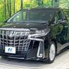 toyota alphard 2020 CFJ8449940 image 17