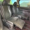 toyota vellfire 2014 -TOYOTA--Vellfire DBA-ANH20W--ANH20-8344440---TOYOTA--Vellfire DBA-ANH20W--ANH20-8344440- image 9
