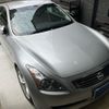 nissan skyline-coupe 2008 CFJ1554026 image 1