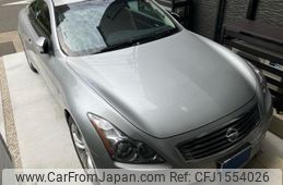 nissan skyline-coupe 2008 CFJ1554026